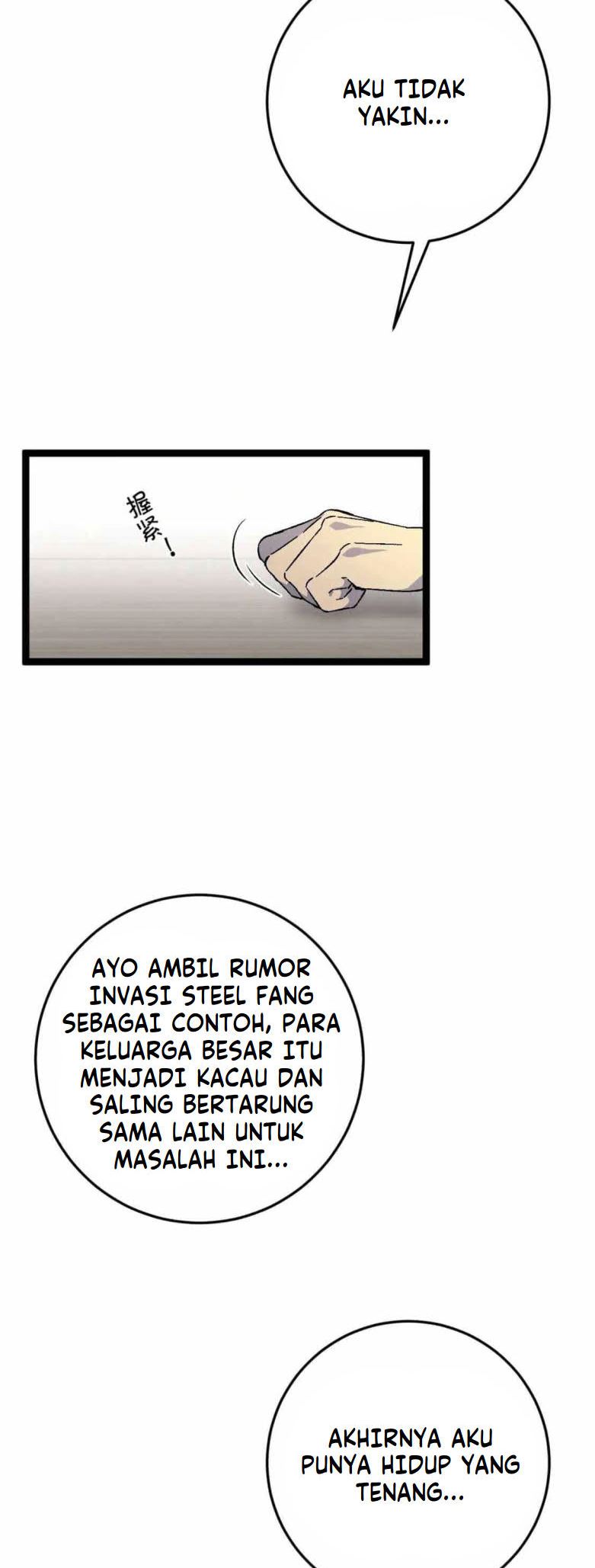 image-komik-i-copy-talents-chapter-24-25/45