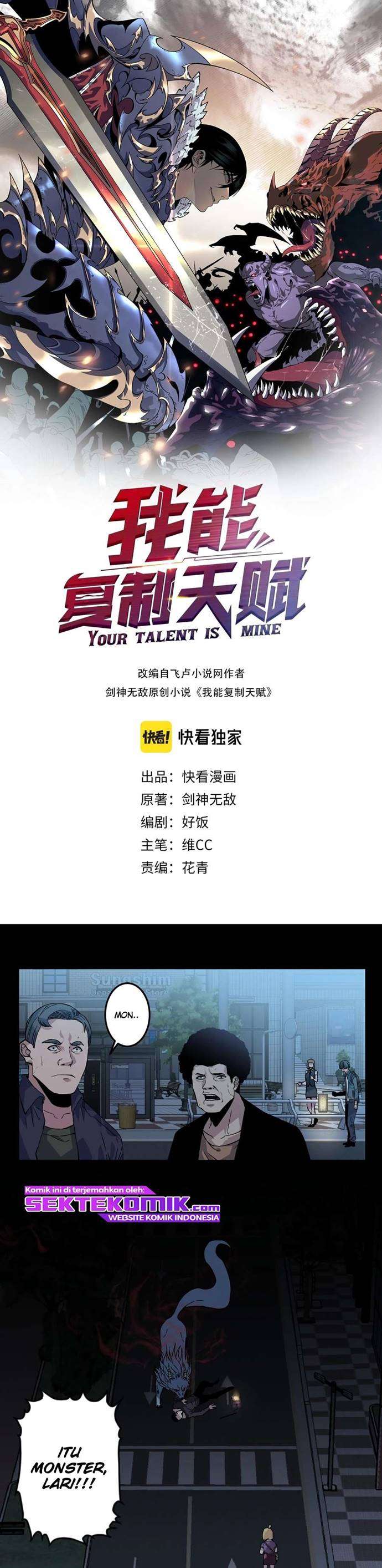 image-komik-i-copy-talents-chapter-3-1/32