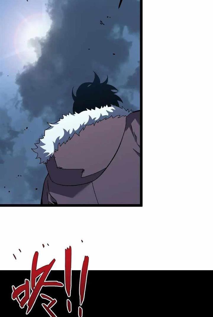 image-komik-i-copy-talents-chapter-47-26/74