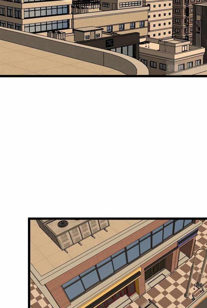 image-komik-i-copy-talents-chapter-47-29/74