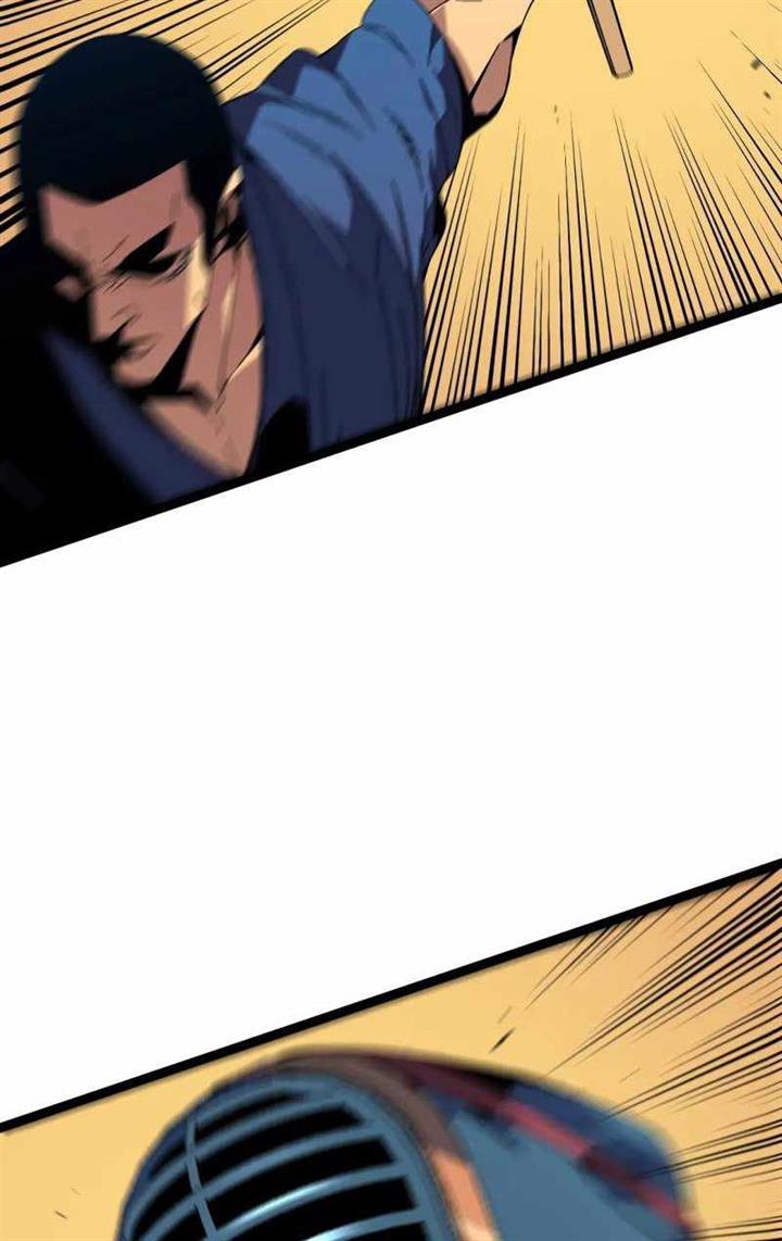 image-komik-i-copy-talents-chapter-47-34/74