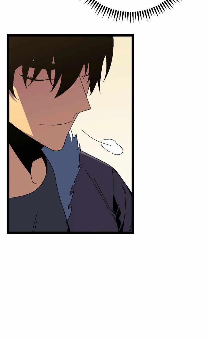 image-komik-i-copy-talents-chapter-47-63/74