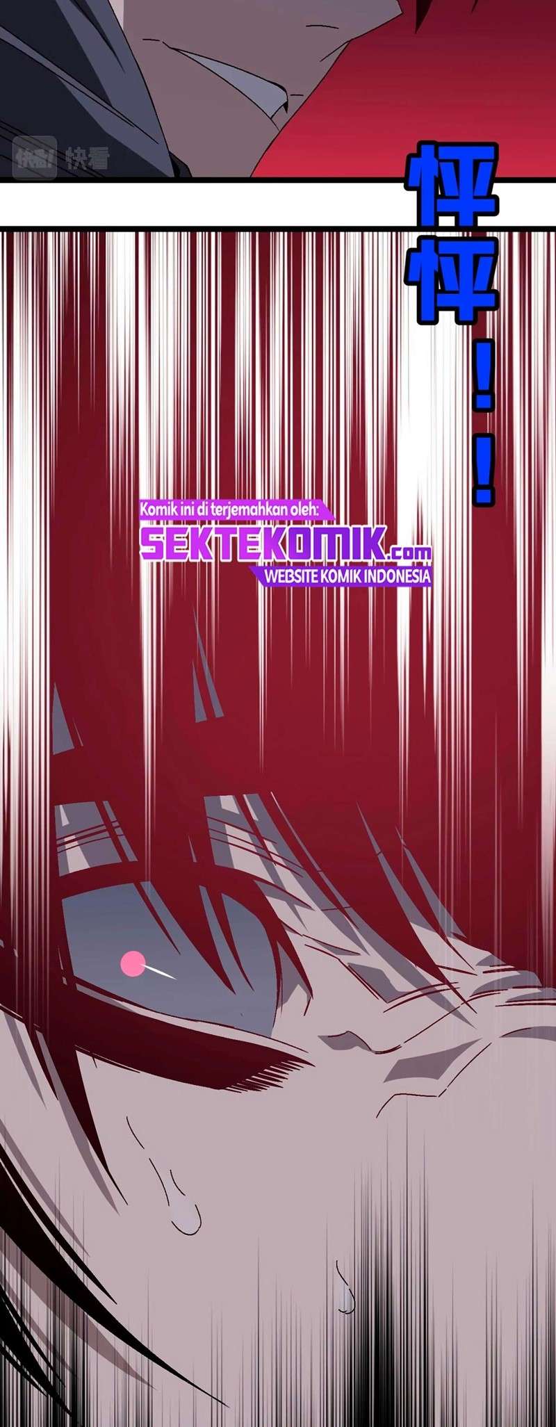 image-komik-i-copy-talents-chapter-5-9/42