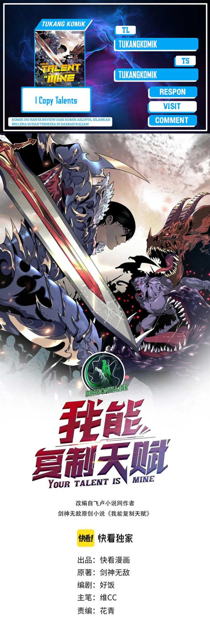 image-komik-i-copy-talents-chapter-50-0/14