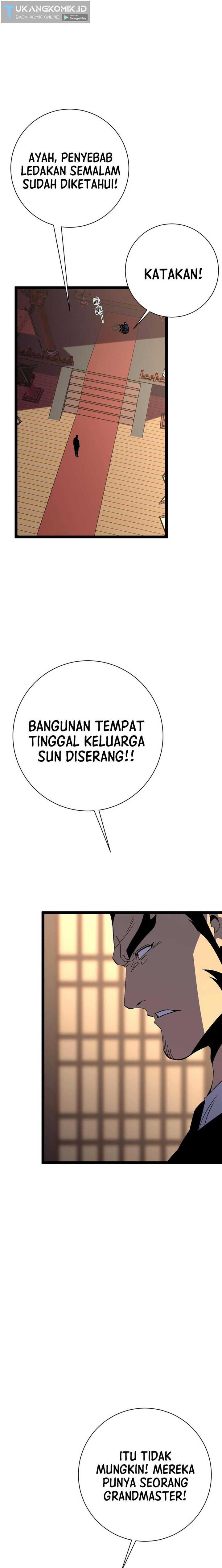 image-komik-i-copy-talents-chapter-59-16/19