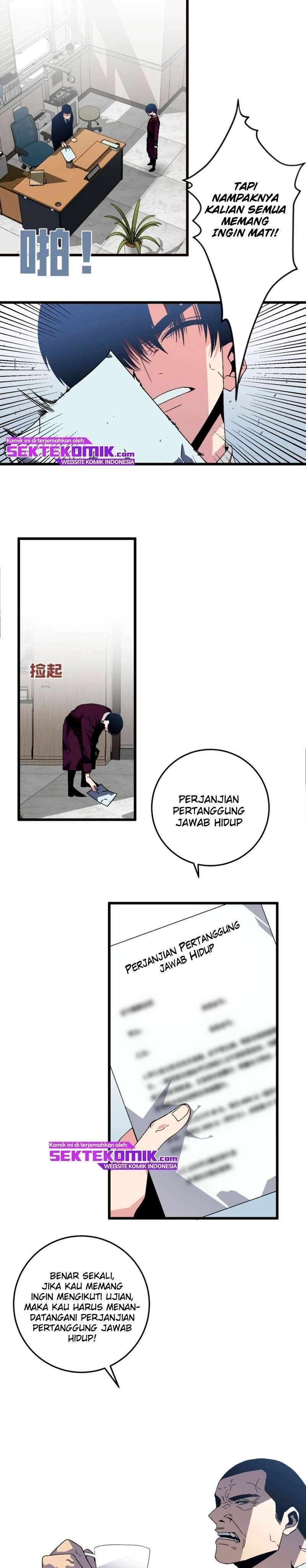 image-komik-i-copy-talents-chapter-6-5/47