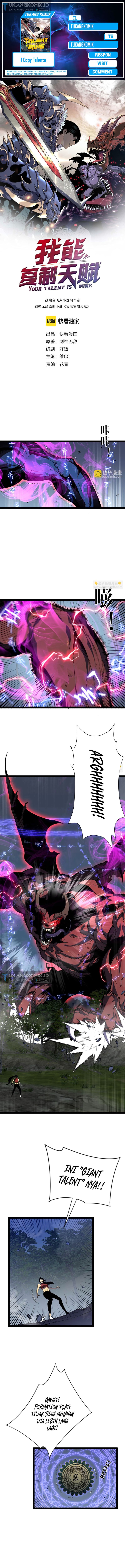 image-komik-i-copy-talents-chapter-68-0/11
