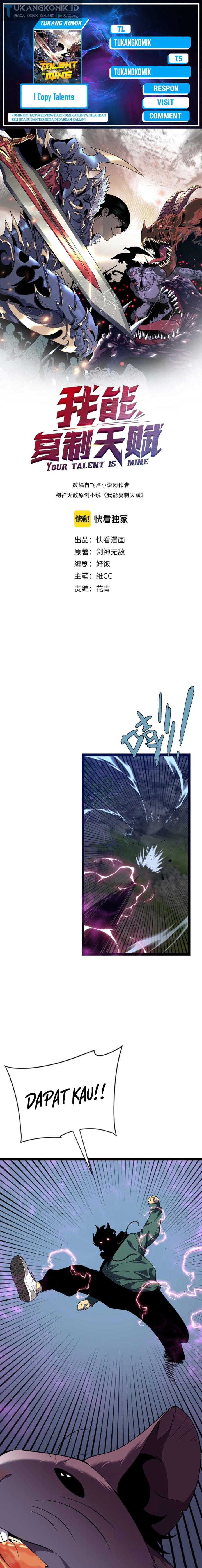 image-komik-i-copy-talents-chapter-76-0/16