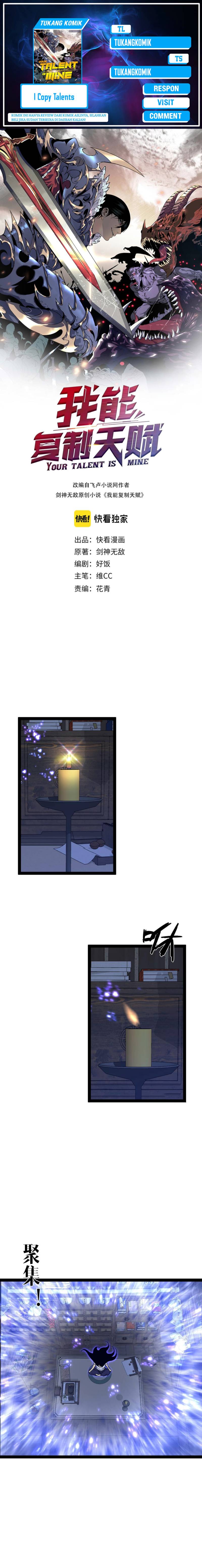 image-komik-i-copy-talents-chapter-83-0/13