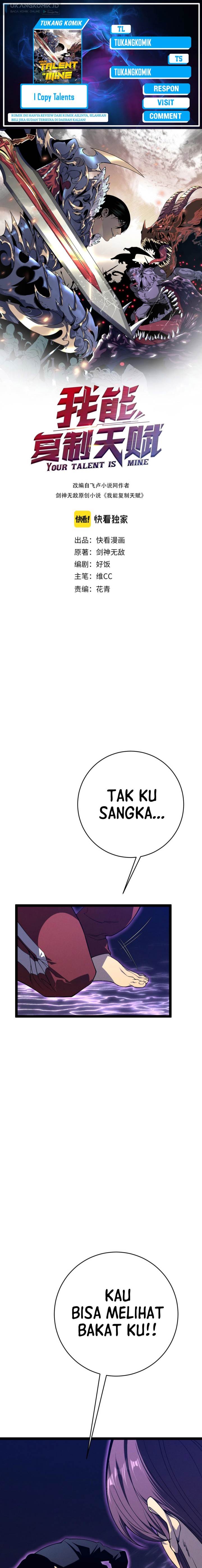 image-komik-i-copy-talents-chapter-91-0/17