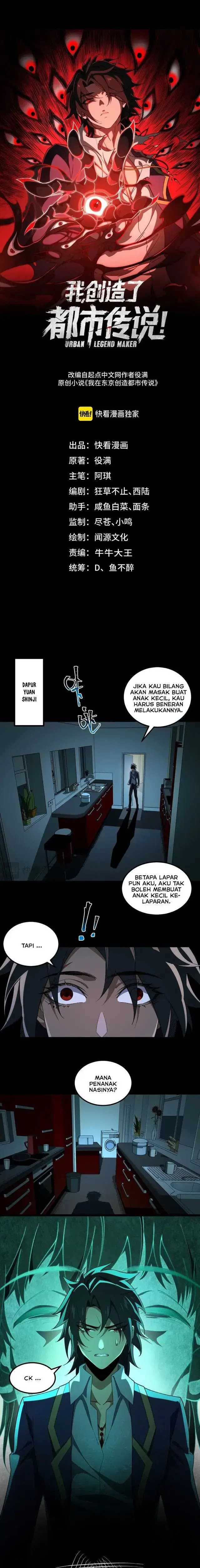 image-komik-i-created-an-urban-legend-chapter-21-1/23