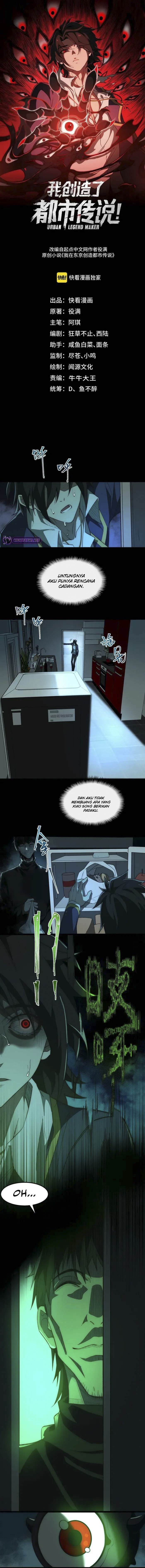 image-komik-i-created-an-urban-legend-chapter-27-1/13