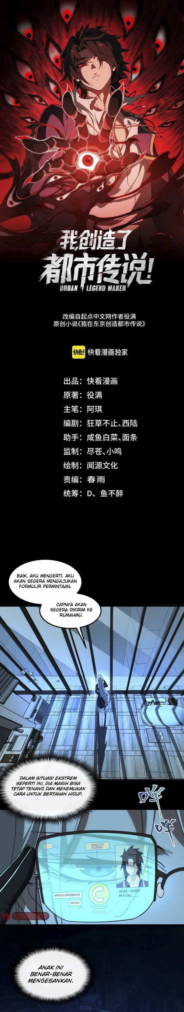 image-komik-i-created-an-urban-legend-chapter-28-1/13