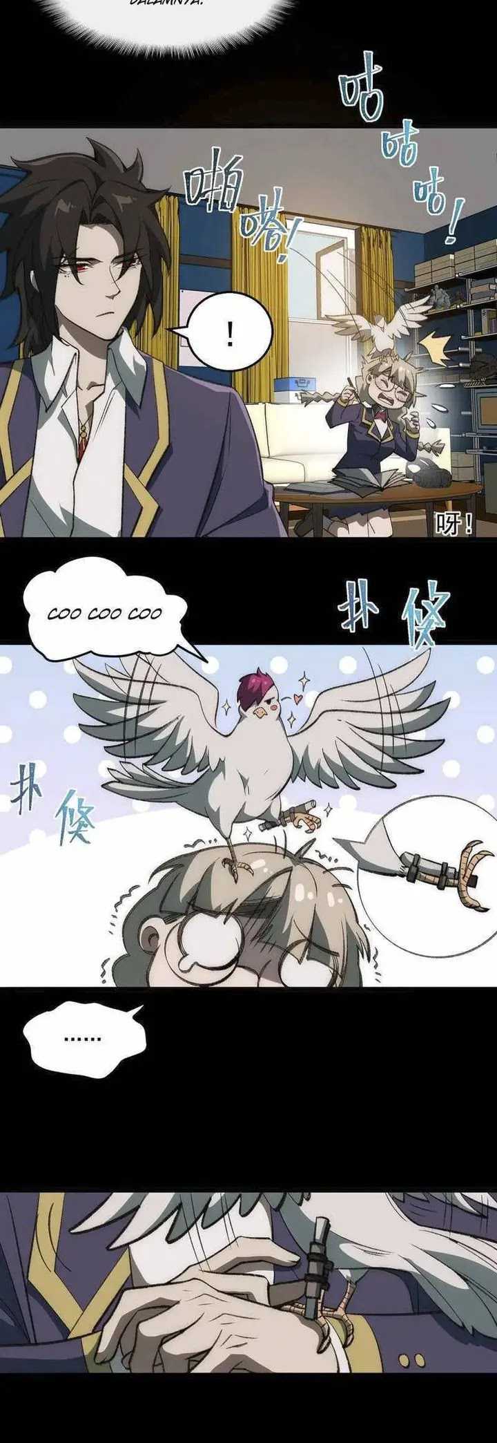 image-komik-i-created-an-urban-legend-chapter-34-8/19