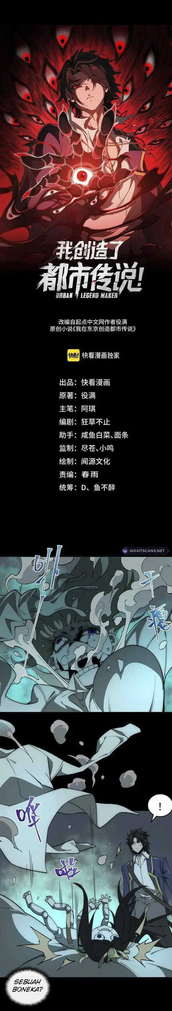 image-komik-i-created-an-urban-legend-chapter-36-1/20