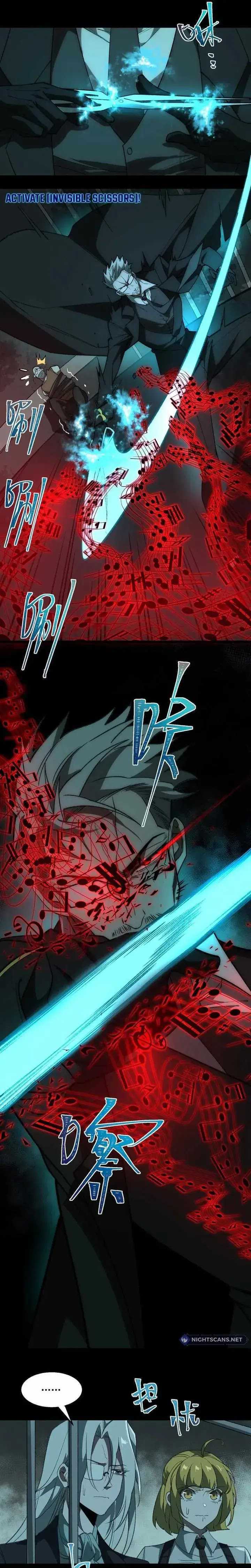 image-komik-i-created-an-urban-legend-chapter-36-16/20