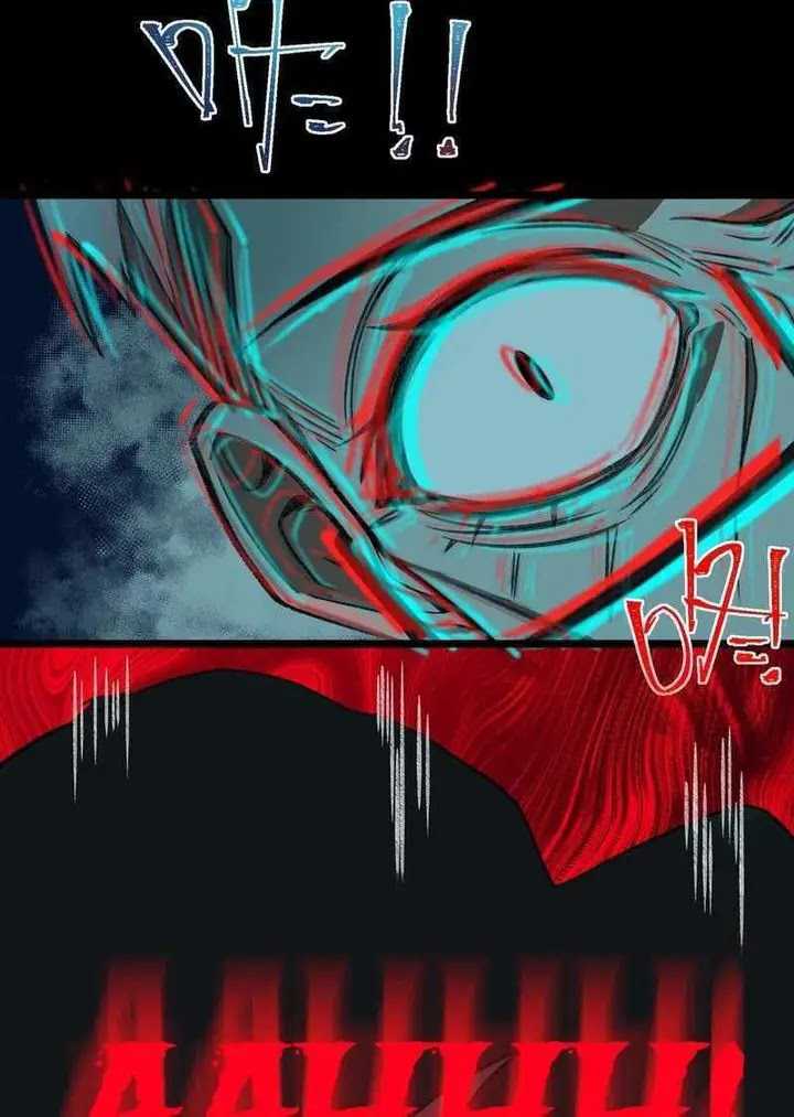 image-komik-i-created-an-urban-legend-chapter-36-17/20