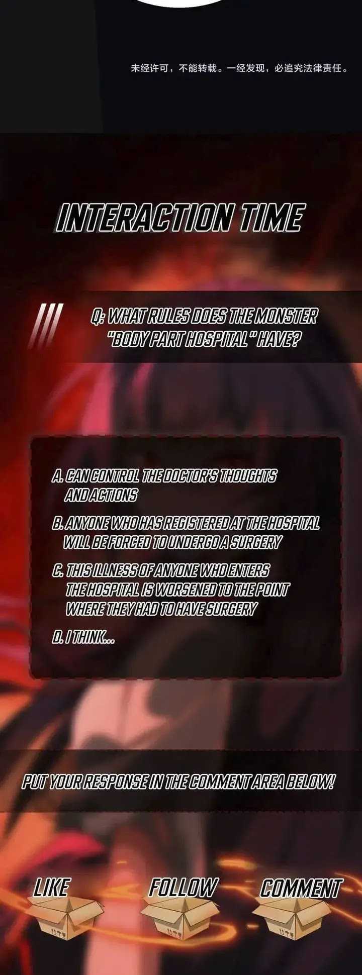 image-komik-i-created-an-urban-legend-chapter-42-22/24