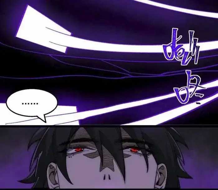 image-komik-i-created-an-urban-legend-chapter-43-14/20