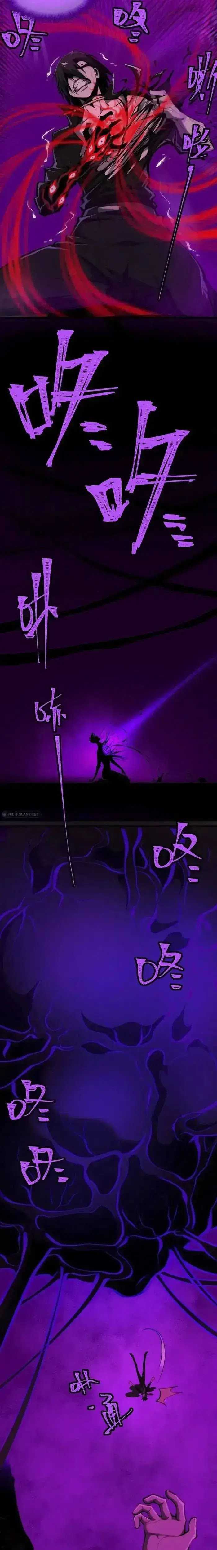 image-komik-i-created-an-urban-legend-chapter-43-17/20