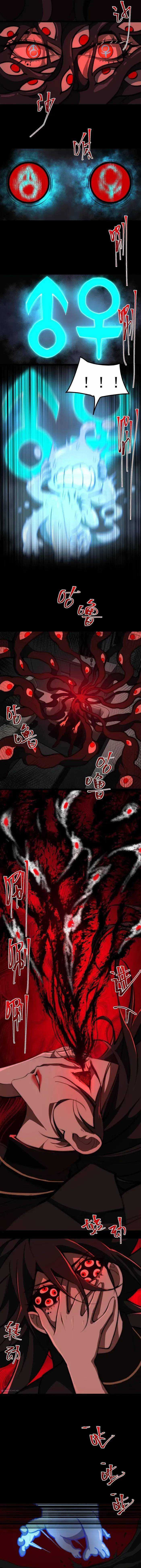 image-komik-i-created-an-urban-legend-chapter-51-4/11