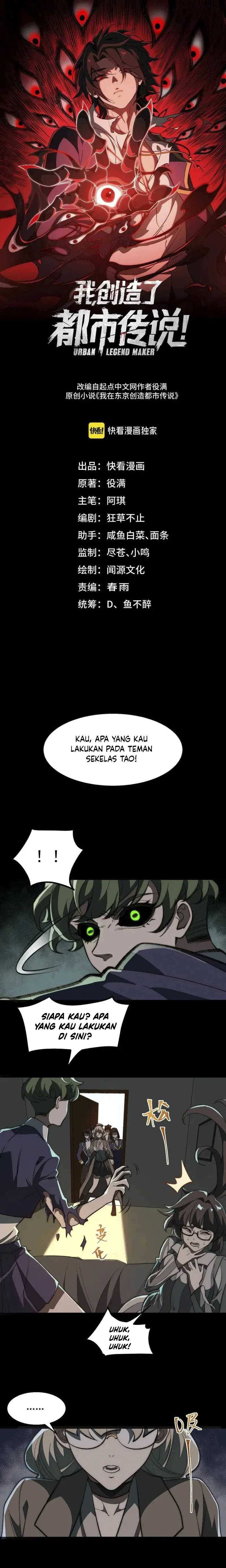 image-komik-i-created-an-urban-legend-chapter-61-1/11
