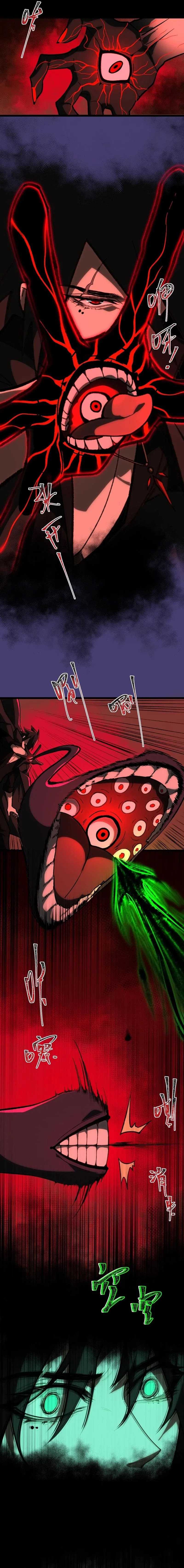 image-komik-i-created-an-urban-legend-chapter-66-11/13