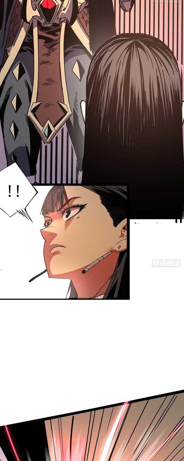 image-komik-i-cultivated-a-nemesis-chapter-2-24/80