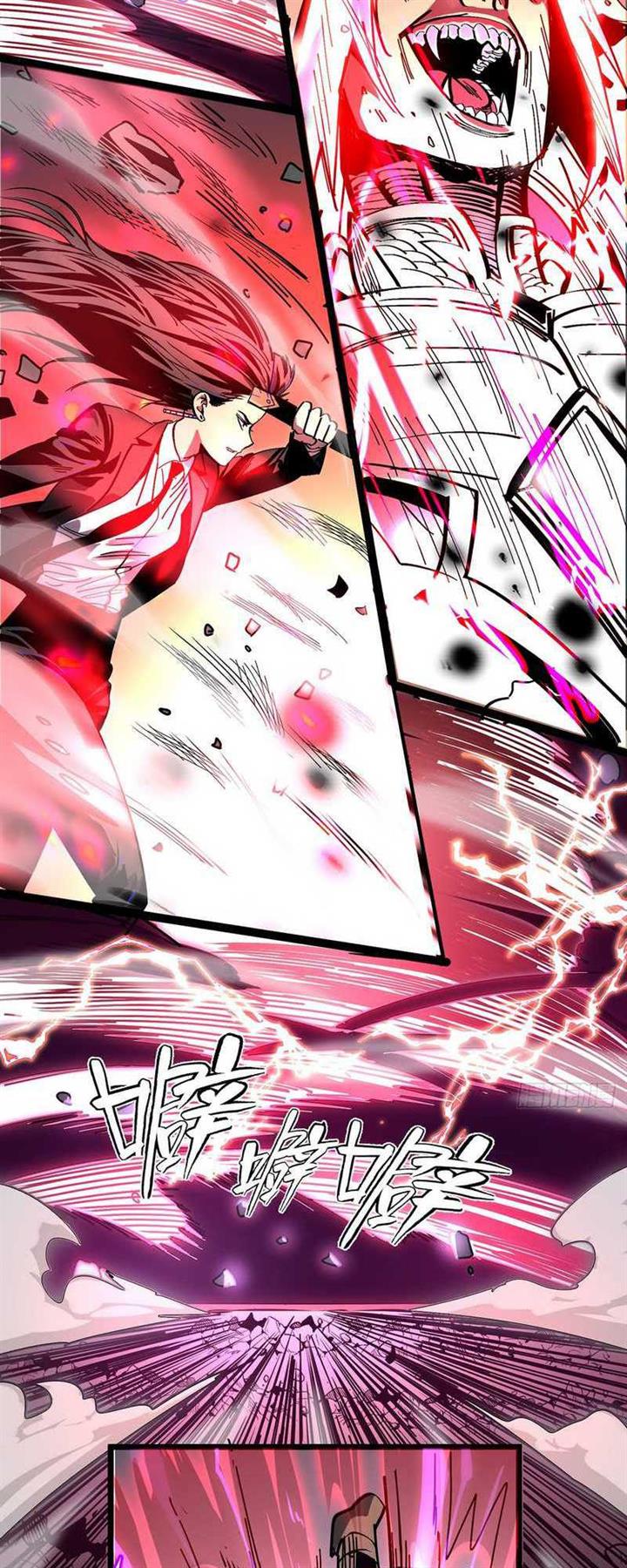 image-komik-i-cultivated-a-nemesis-chapter-2-36/80