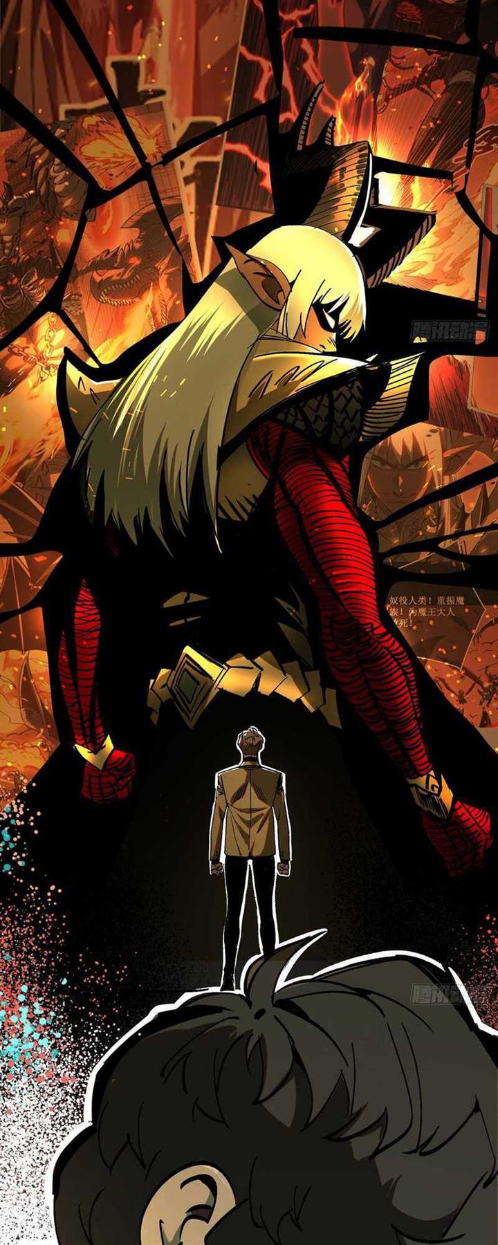 image-komik-i-cultivated-a-nemesis-chapter-3-68/79