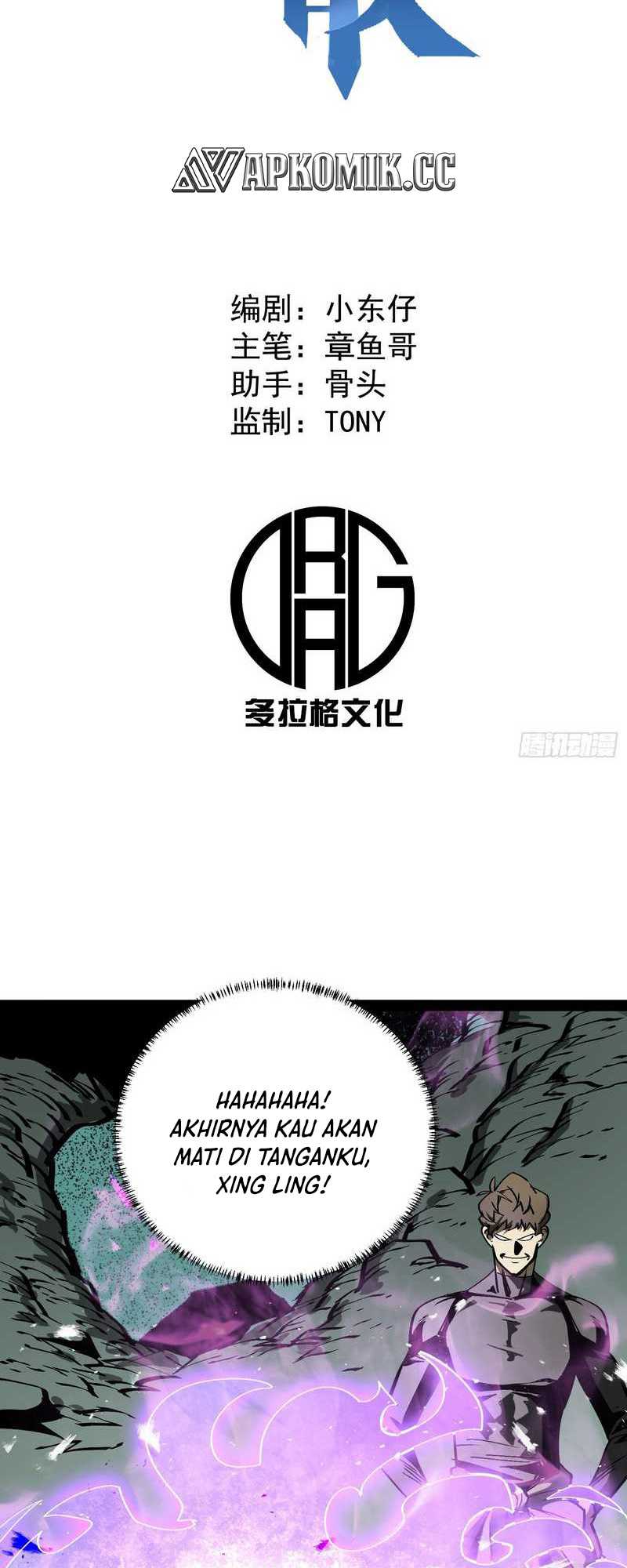 image-komik-i-cultivated-a-nemesis-chapter-9-2/46