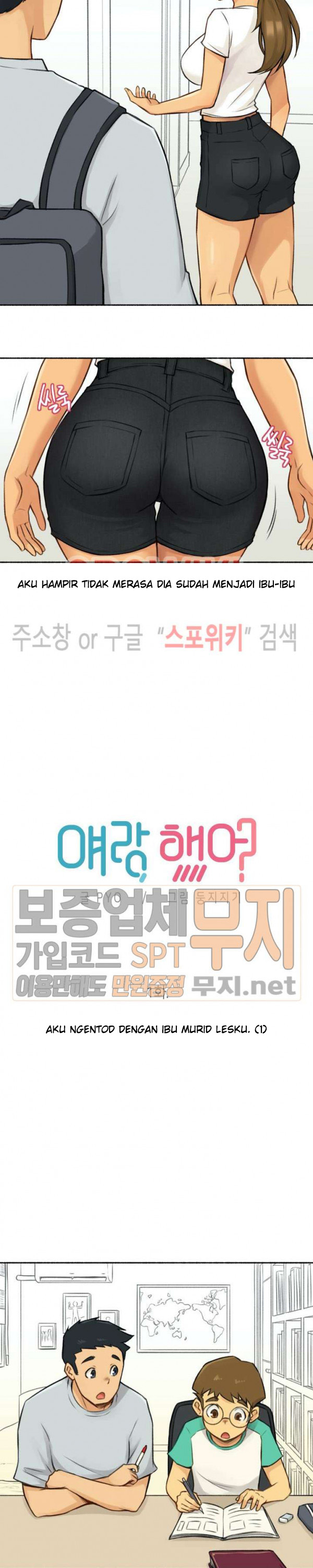 image-komik-i-did-this-chapter-1-4/21