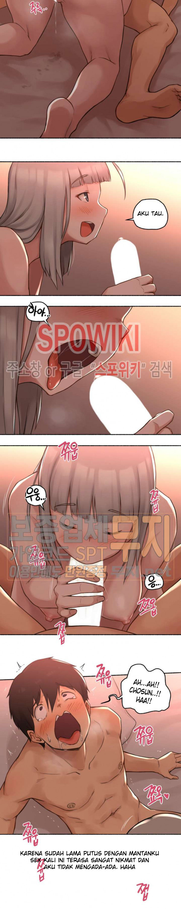 image-komik-i-did-this-chapter-10-20/26