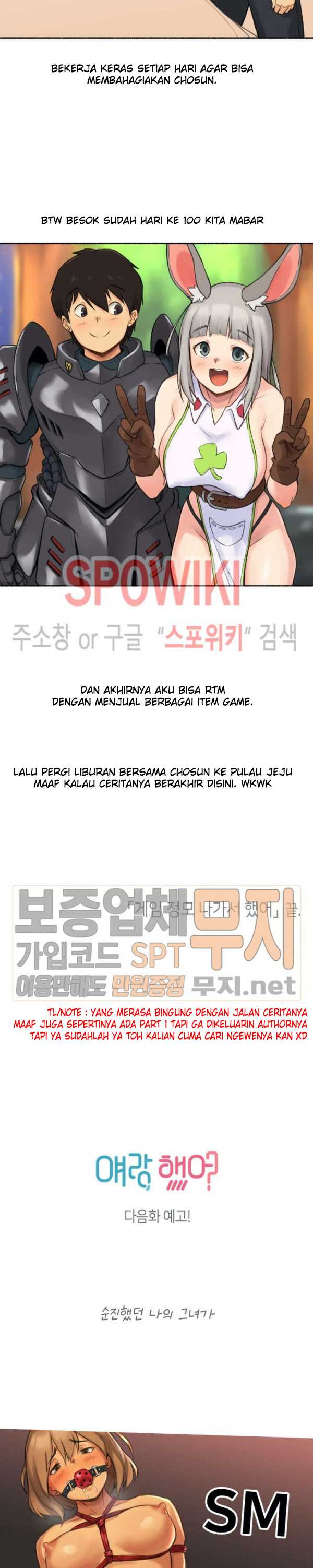 image-komik-i-did-this-chapter-10-23/26