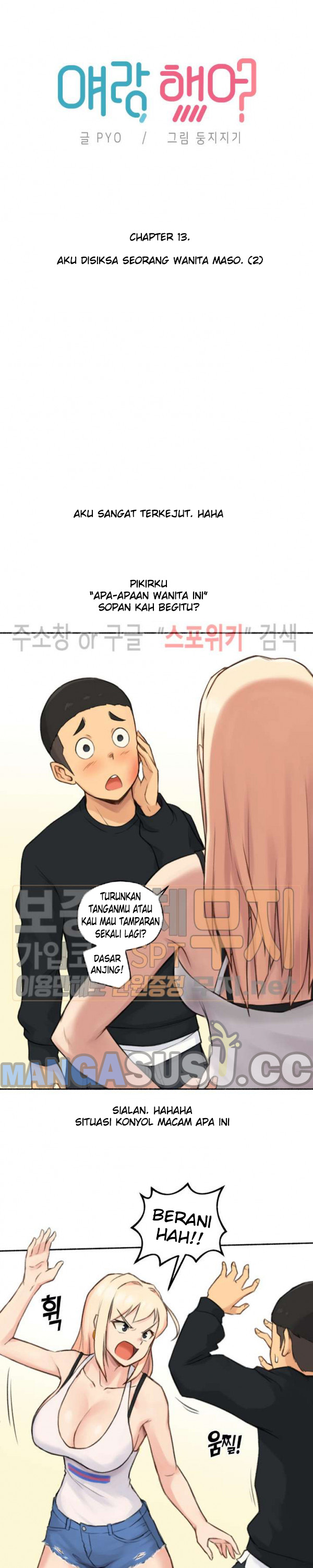 image-komik-i-did-this-chapter-13-5/28