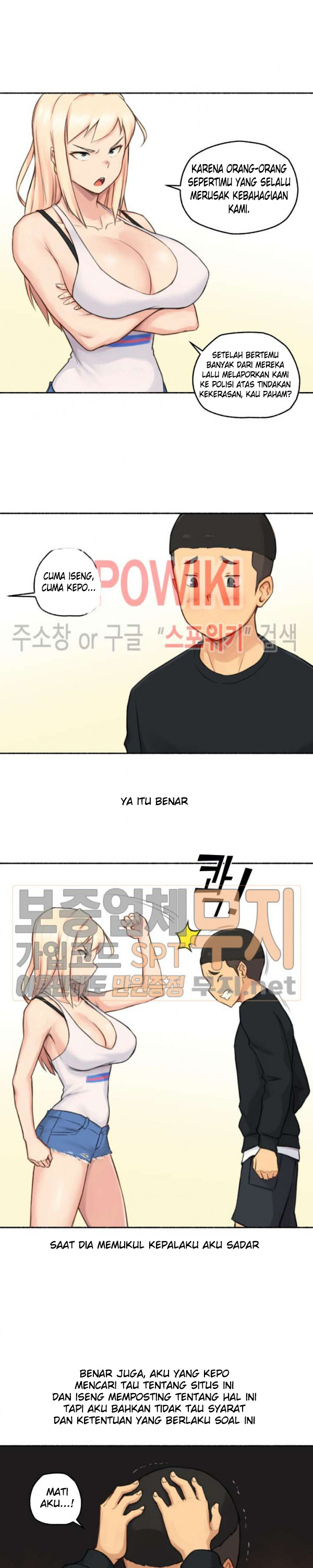 image-komik-i-did-this-chapter-13-8/28