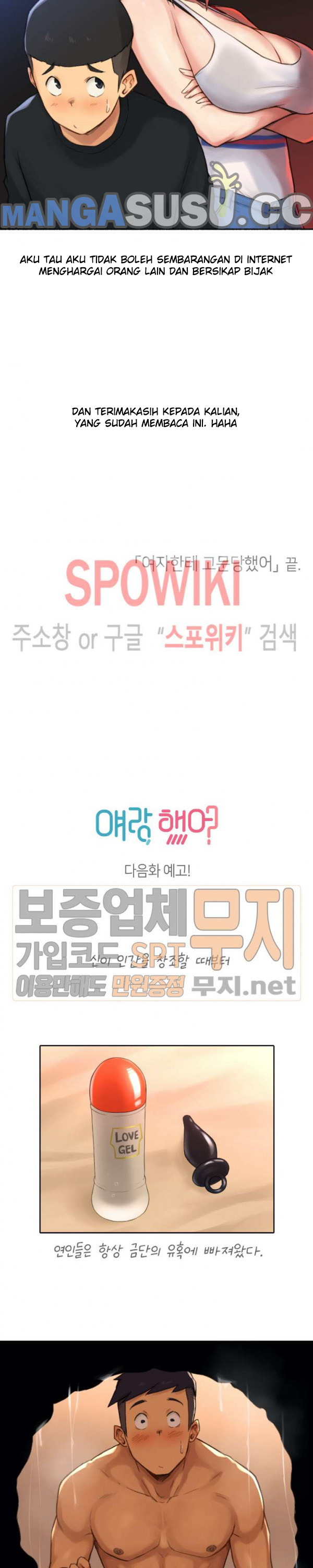 image-komik-i-did-this-chapter-14-21/24