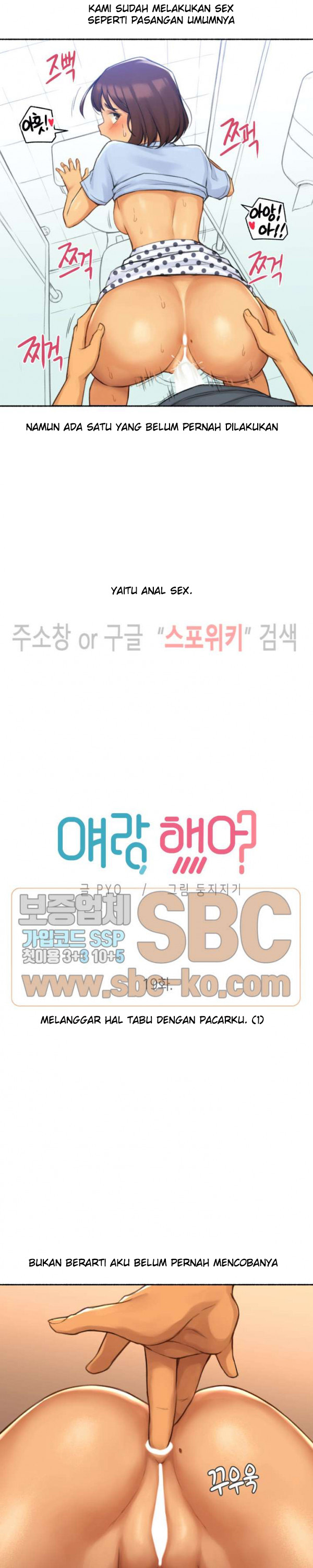 image-komik-i-did-this-chapter-15-3/22