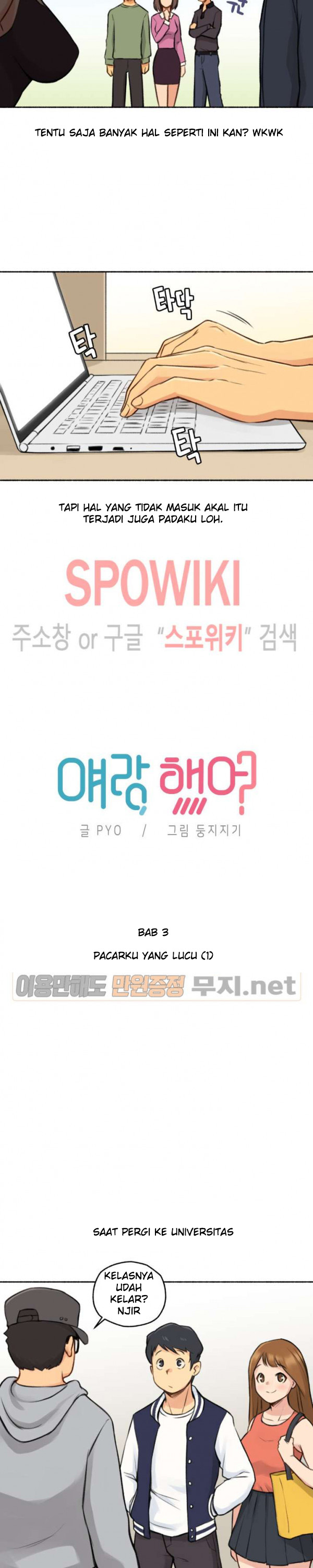 image-komik-i-did-this-chapter-3-4/27