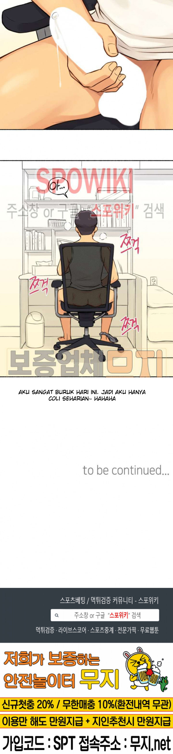 image-komik-i-did-this-chapter-3-25/27