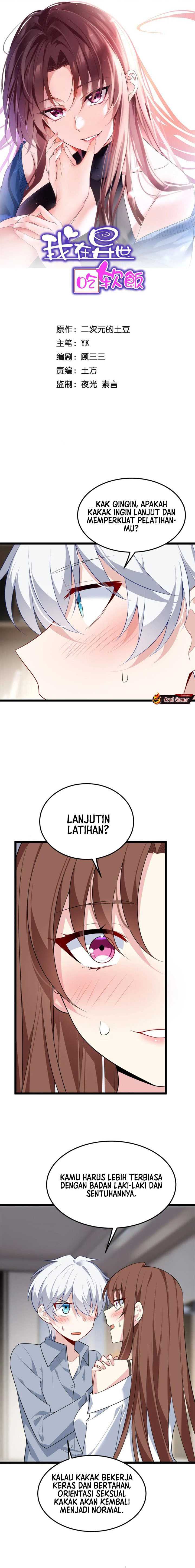 image-komik-i-eat-soft-rice-in-another-world-chapter-129-1/11