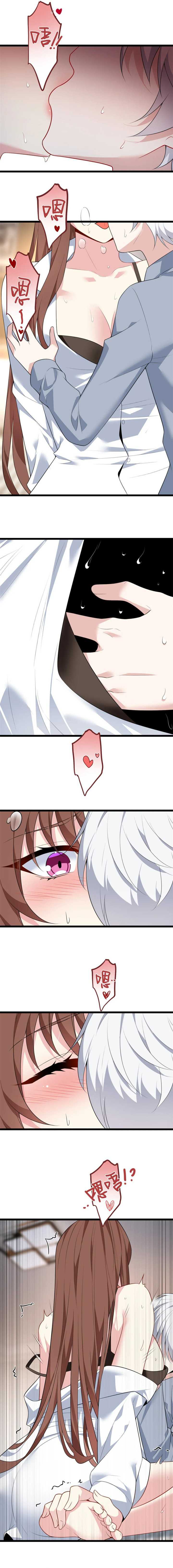 image-komik-i-eat-soft-rice-in-another-world-chapter-129-4/11