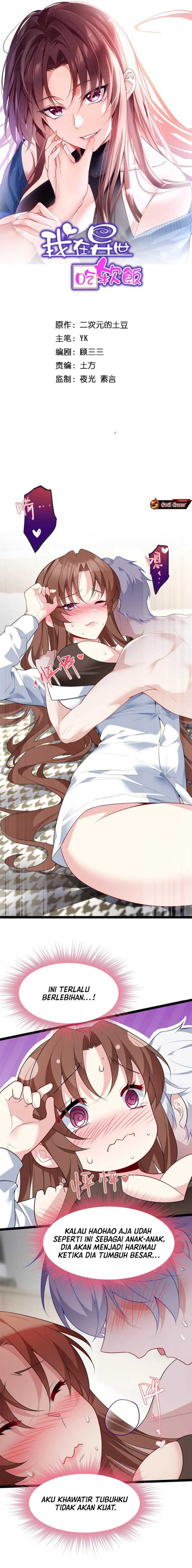 image-komik-i-eat-soft-rice-in-another-world-chapter-130-1/12