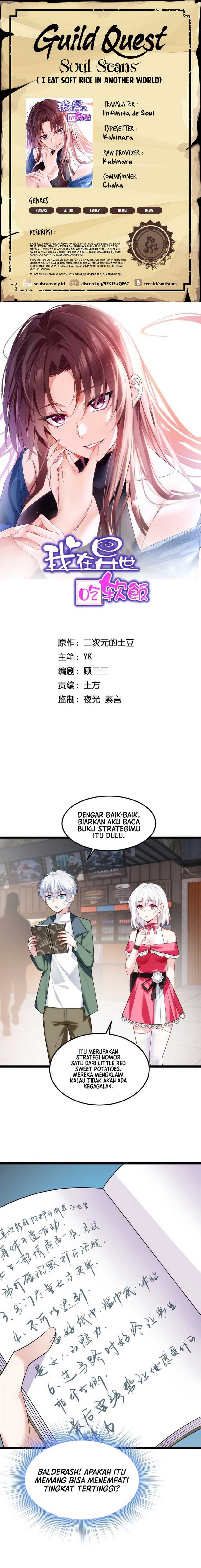 image-komik-i-eat-soft-rice-in-another-world-chapter-134-0/12