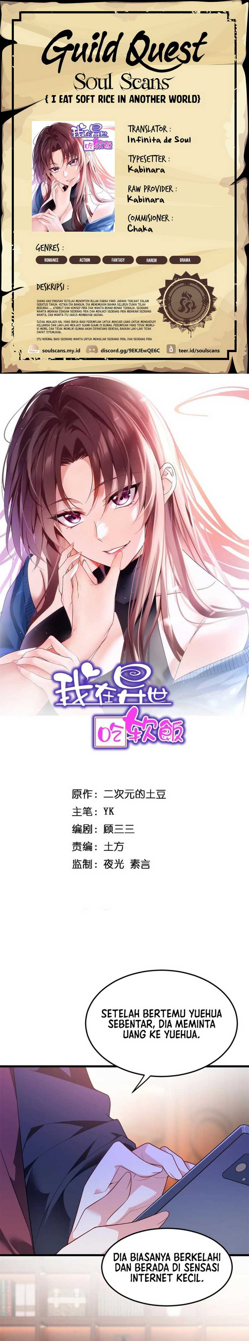 image-komik-i-eat-soft-rice-in-another-world-chapter-135-0/15