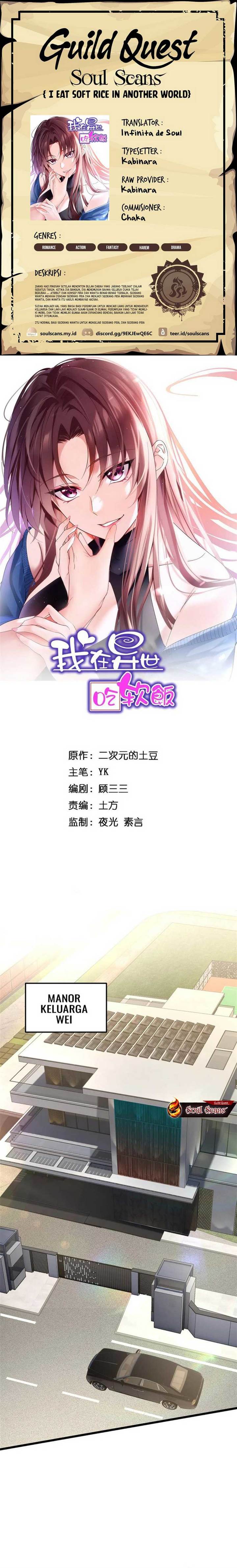 image-komik-i-eat-soft-rice-in-another-world-chapter-139-0/14