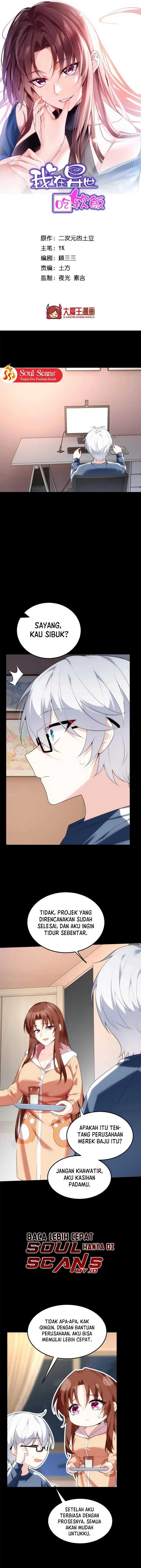 image-komik-i-eat-soft-rice-in-another-world-chapter-145-2/15