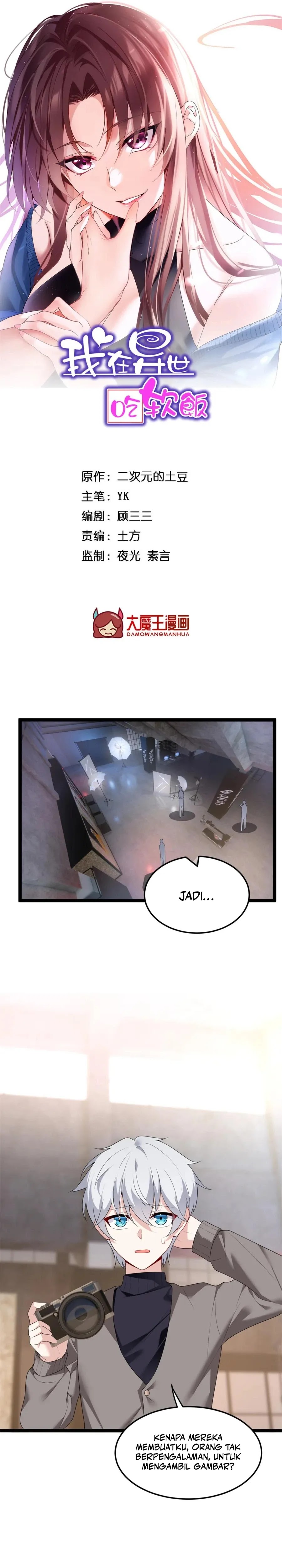 image-komik-i-eat-soft-rice-in-another-world-chapter-146-1/19