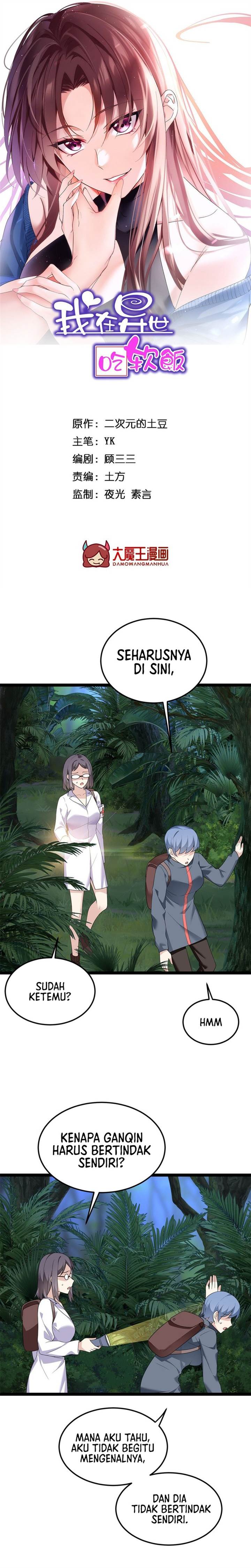 image-komik-i-eat-soft-rice-in-another-world-chapter-162-1/22