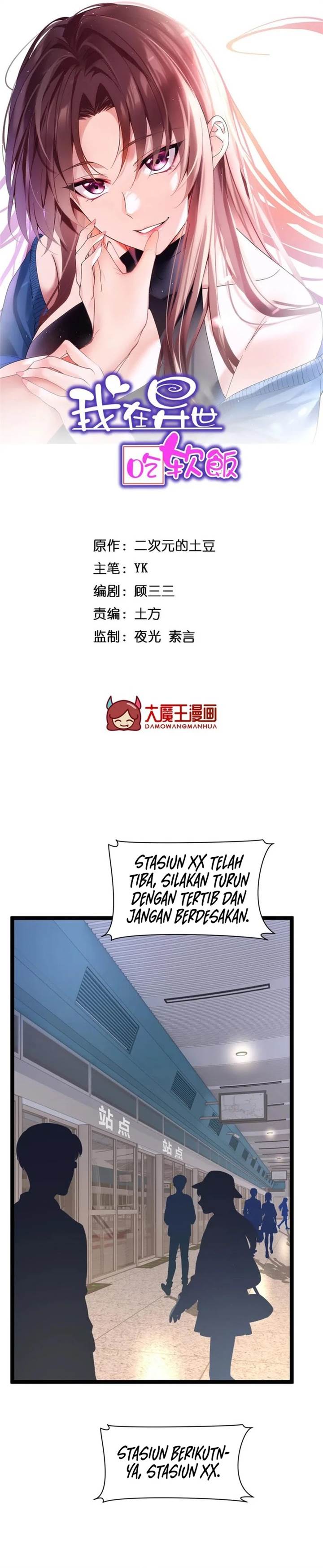 image-komik-i-eat-soft-rice-in-another-world-chapter-170-1/23